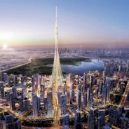 Nova torre em Dubai Creek Harbour
