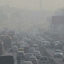 Meta é reduzir Gases de Efeito Estufa