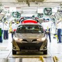 Toyota investirá R$ 1,7 BI