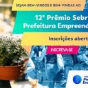 12ª edição do Prêmio Sebrae Prefeitura Empreendedora da Baixada Santista