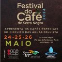 Festival do Café de Serra Negra apresenta os cafés produzidos na região